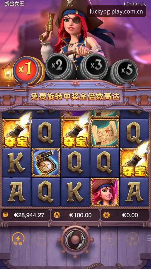 PG电子游戏试玩入口攻略：新手试玩 vs 老手进阶，哪个更适合你？