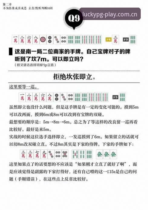 新手想玩PG电子官网，该从哪里开始？这份指南帮你少走弯路
