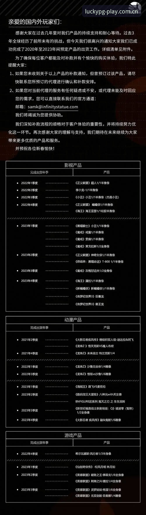 为什么PG电子最新版能让老玩家如此着迷？从新手到高手的进阶指南
